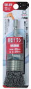 RELIEF RE六角軸筒型ブラシ 鋼線