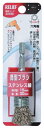 RELIEF RE六角軸筒型ブラシ ステン