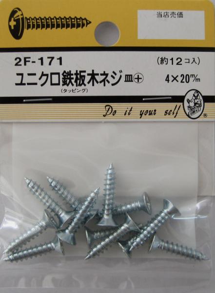 ���� Ŵ���ڥͥ� �������� ��Ƭ ��˥��� 4��20mm 12������ 2F171