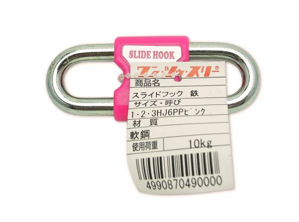 ��ƣ����� 123���饤�ɥեå�