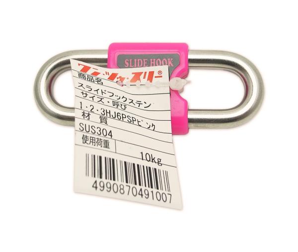 ��ƣ����� 123���饤�ɥեå�