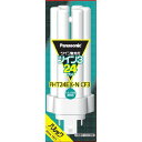 PANASONIC パナソニック Panasonic FHT24EXNCF3 ツイン蛍光灯 ツイン3(6本束状ブリッジ) 24形 ナチュラル色(FHT24EXNCF3)