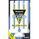 PANASONIC パナソニック Panasonic FML27EXDCF3 ツイン蛍光灯 ツイン2パラレル(4本平面ブリッジ) 27形 クール色(FML27EXDCF3)