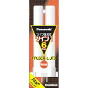 PANASONIC パナソニック Panasonic FPL6EXLJF3 ツイン蛍光灯 ツイン1(2本ブリッジ) 6形 電球色(FPL6EXLJF3)