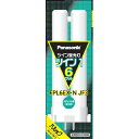 PANASONIC パナソニック Panasonic FPL6EXNJF3 ツイン蛍光灯 ツイン1(2本ブリッジ) 6形 ナチュラル色(FPL6EXNJF3)
