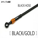 ビルドアライン(build a line) ACTIVE アクティブ ビルドアライン バイク ステンレスブラック (フロント) YAMAHA MT-07(ABS...