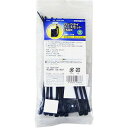 OHM オーム電機 ロックタイベースセット150mm 10セット入 黒 (09-1687)