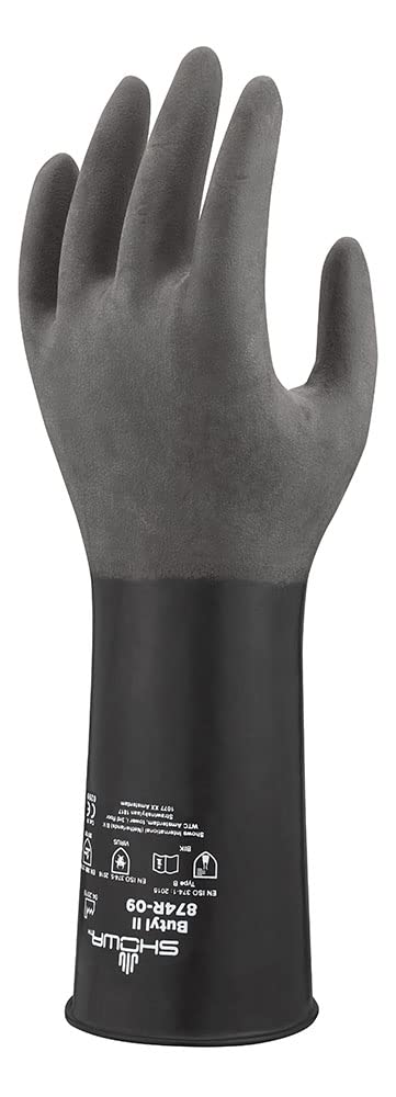 ショーワグローブ ブチルゴム製化学防護手袋 XL 874R-XL 1双