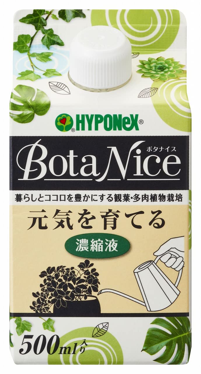 ハイポネックスジャパン ハイポネックス ボタナイス 元気を育てる濃縮液 500ml 白