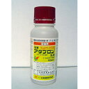 石原バイオサイエンス 農薬 石原バイオ アタブロン乳剤 100ml