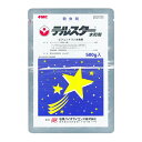 石原バイオサイエンス 農薬 石原バイオ テルスター水和剤 500g
