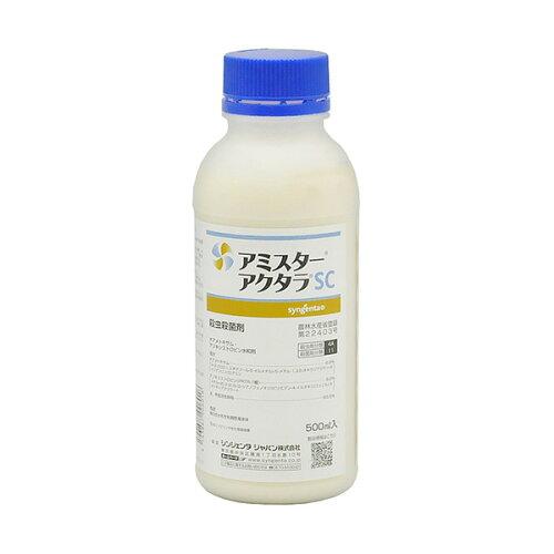 VWF^Wp _ VWF^ A~X^[AN^ 500ml