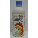 三井化学アグロ 農薬 三井化学 コロマイト乳剤 500ml