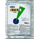アリスタライフサイエンス 農薬 アリスタ オルトラン水和剤 500g