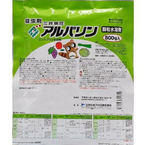 O䉻wAO _ O䉻w Aon 500g