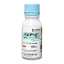 日本曹達(NISSO) 農薬 日本曹達 ベリマークSC100mL