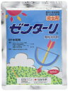 農薬 住友化学 ゼンターリ顆粒水和剤 100g