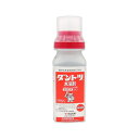 農薬 住友化学 ダントツ水溶剤 125g