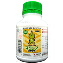 農薬 住友化学 スクレアフロアブル 250ml