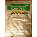 日産化学工業 農薬 日産化学 オラクル粉剤 15kg
