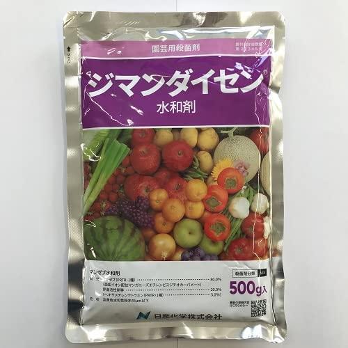 日産化学 農薬 ジマンダイセン水和剤 500g