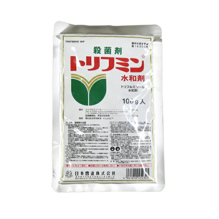 日本曹達(NISSO) 農薬 日本曹達 トリフミン水和剤100g