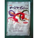 農薬 OATアグリオ オーシャイン水和剤 500g