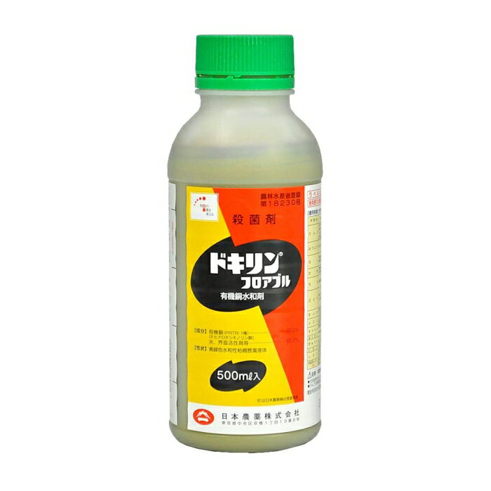 農薬 日本農薬 ドキリンフロアブル 500ml