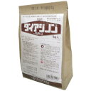 日本化薬(Nipponkayaku) 農薬 日本化薬 ダイアジノン粒剤3 1kg