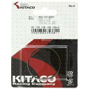 キタコ(KITACO) 50ccピストンリング(025) RZ50.TZ50 品番:352-0019201