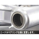 ジークラフト(Gcraft) Gクラフト KSRIスイングアームピボットベアリング仕様 品番:60187
