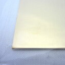 泰豊 真鍮板 1.0x300x400mm(4)