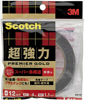&nbsp;メーカー&nbsp;3M スリーエム&nbsp;商品カテゴリ&nbsp;粘着テープ(産業・研究開発用品)＞作業用両面テープ&nbsp;発送目安&nbsp;3日〜4日以内に発送予定（土日祝除）&nbsp;お支払方法&nbsp;銀行振込・クレジットカード&nbsp;送料&nbsp;送料無料&nbsp;特記事項&nbsp;&nbsp;その他&nbsp;[スリーエム ジャパン(株)ホームインプルーブメント販売部][新着]