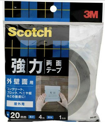 3M スリーエム 3M スコッチ 強力両面テープ 外壁面用 20mm×4m (SKB20R 3080)