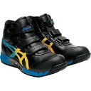 ASICS アシックス アシックス ウィンジョブCP308 AC ブラック×ヴァイブラントイエロー 25.5cm (1271A055.00125.5 1393)