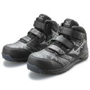 MIZUNO ミズノ ミズノ ALMIGHTY LSII21M ブラック×ダークシルバー 260 (F1GA220009260 7217)