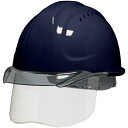 DICプラスチック DIC SYA-CSVエアロメッシュ 紺/スモーク HA2内装 KP付 (SYACSVHA2EMKPKS 8536)(4)