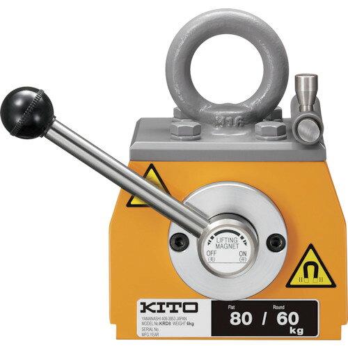 Rakuten - キトー(KITO) キトー キトースーパーマグ 平鋼:300kg/丸鋼:220kg (KRD30 2219)