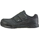 MIZUNO ミズノ ミズノ プロテクティブスニーカー オールマイティ AS ブラック 25.0 (C1GA18110925.0 7217)