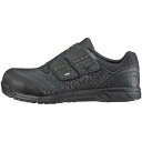 MIZUNO ミズノ ミズノ プロテクティブスニーカー オールマイティ AS ブラック 25.5 (C1GA18110925.5 7217)