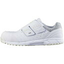 MIZUNO ミズノ ミズノ プロテクティブスニーカー オールマイティ AS ホワイト 29.0 (C1GA18110129.0 7217)