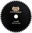 山真製鋸 スーパーオールカット 165x1.6x52P