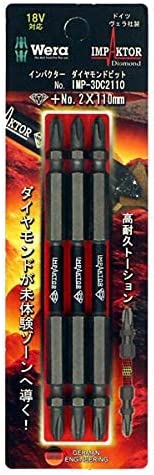 ハヤシ インパクターダイヤビット+2x110mm 3本入IMP-3DC2110