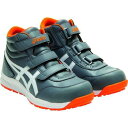 ASICS アシックス アシックス ウィンジョブ CP302 メトロポリス×ホワイト 23.0cm (FCP302.02123.0 1393)