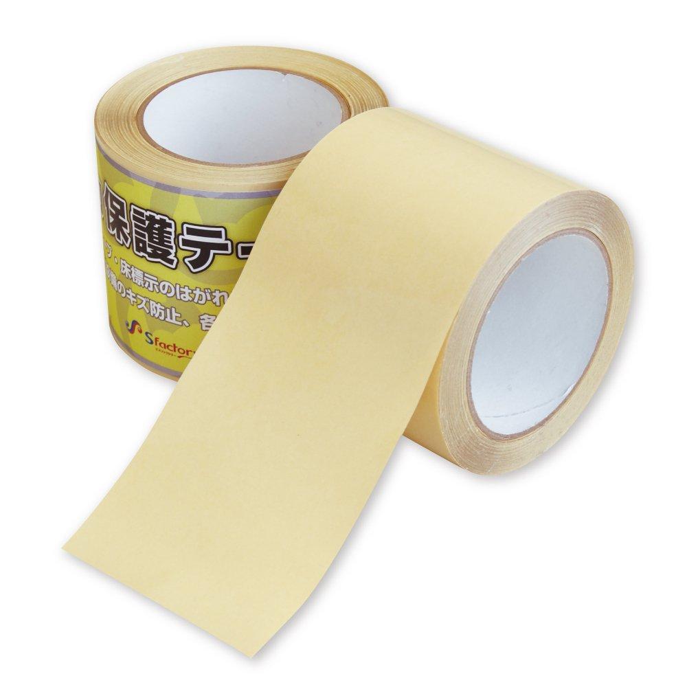 もりや産業 エスファクトリー 強力保護テープ 0.12×90×20m (SFC301 1474)