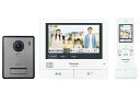 PANASONIC パナソニック VL-SWE750KF