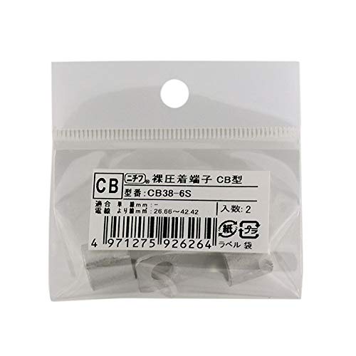 OHM �������ŵ� CB��ü��(CB38-6S/2������) CB38-6S 2