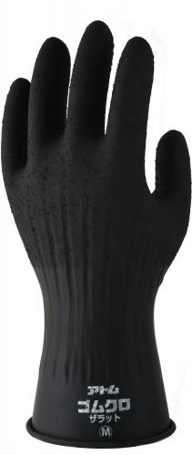 アトム ゴムクロ ザラット L (237L 1009)