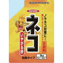 イカリ消毒 イカリ ネコいやがる砂 SP 1Kg