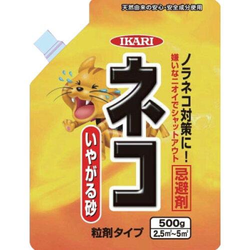 ��������� ������ �ͥ����䤬�뺽 SP 500g